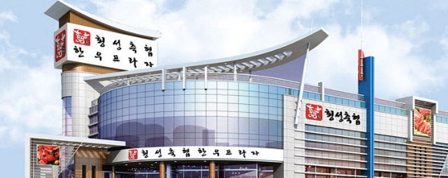 top_banner
